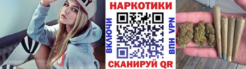Где продают наркотики Алатырь COCAIN  A PVP  Меф мяу мяу  блэк спрут ссылки  Галлюциногенные грибы  Канабис  ГАШИШ 