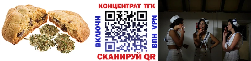 даркнет Telegram  мега ТОР  Алатырь  Еда ТГК конопля 