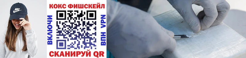 Cocaine Columbia  Алатырь 
