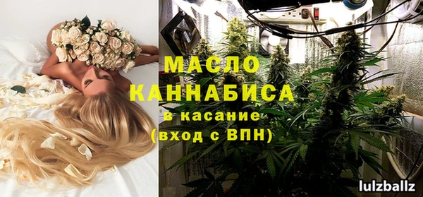 кокаин колумбия Абдулино