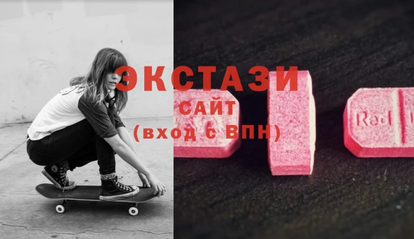 кокаин колумбия Абдулино