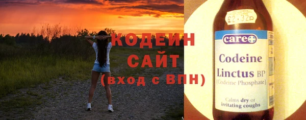 винт Покачи