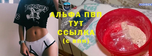 винт Покачи