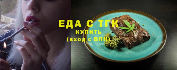 PSILOCYBIN Абинск