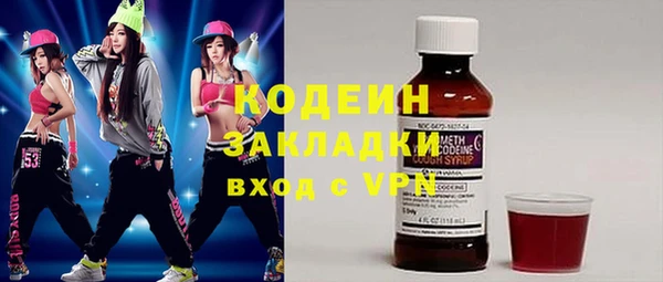 скорость mdpv Покровск