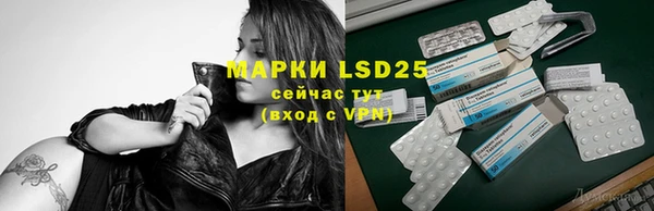 скорость mdpv Покровск