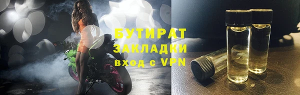 винт Покачи