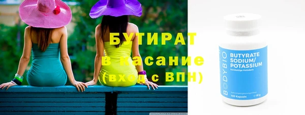 PSILOCYBIN Абинск
