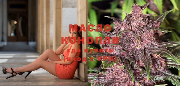 кокаин колумбия Абдулино