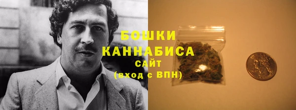 кокаин колумбия Абдулино
