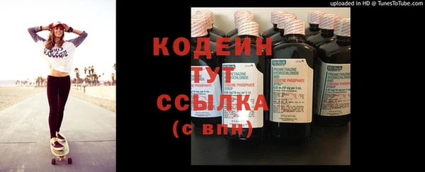 кокаин колумбия Абдулино