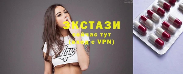 PSILOCYBIN Абинск