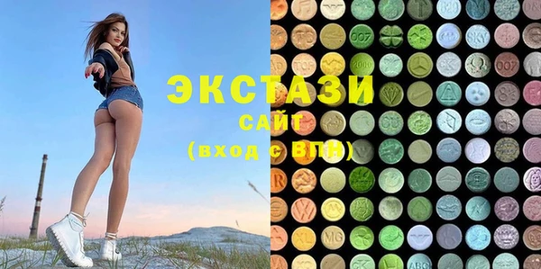 PSILOCYBIN Абинск