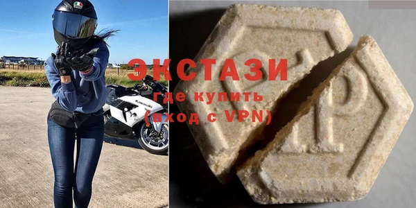 PSILOCYBIN Абинск