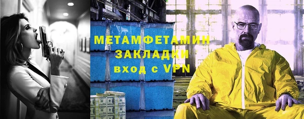 кокаин колумбия Абдулино