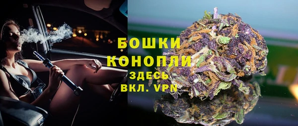 винт Покачи