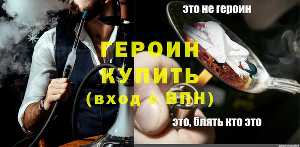 винт Покачи