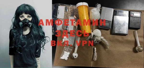 прущие грибы Майский