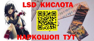 кокаин колумбия Абинск