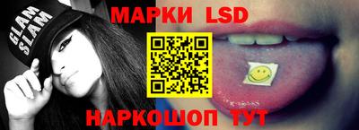 герыч Абакан