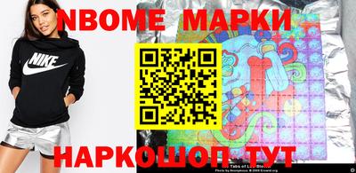 герыч Абакан