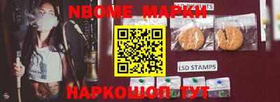 кокаин колумбия Абинск