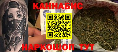 кокаин колумбия Абинск