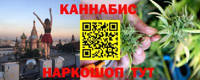 а пвп мука Азнакаево