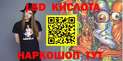 герыч Абакан