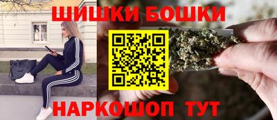 герыч Абакан