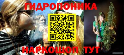 герыч Абакан