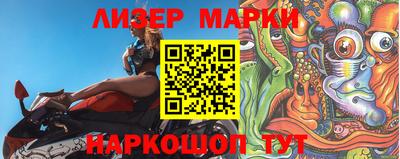 кокаин колумбия Абинск