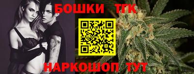 герыч Абакан