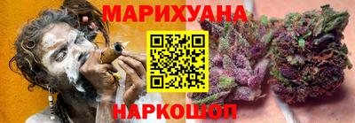 герыч Абакан