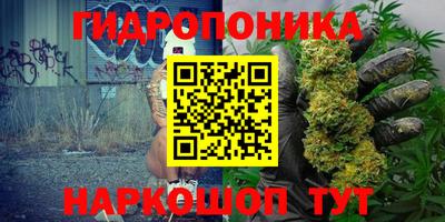 а пвп мука Азнакаево