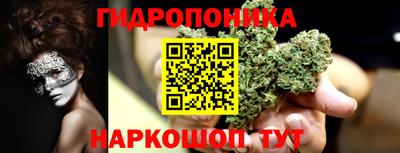 герыч Абакан