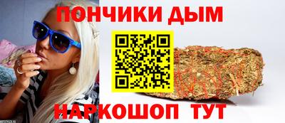 а пвп мука Азнакаево