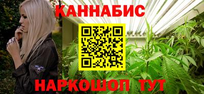 а пвп мука Азнакаево