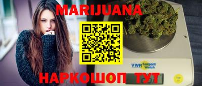 кокаин колумбия Абинск