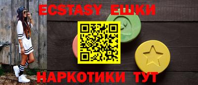 кокаин колумбия Абинск
