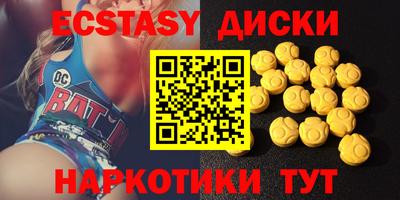 кокаин колумбия Абинск