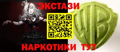кокаин колумбия Абинск