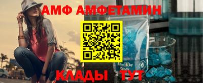 герыч Абакан
