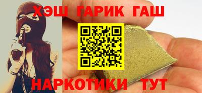 а пвп мука Азнакаево