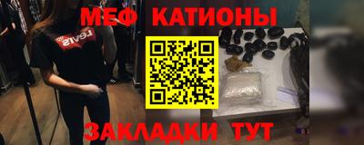 а пвп мука Азнакаево