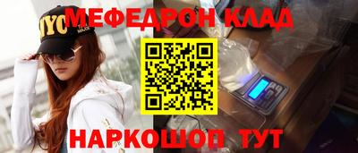 герыч Абакан