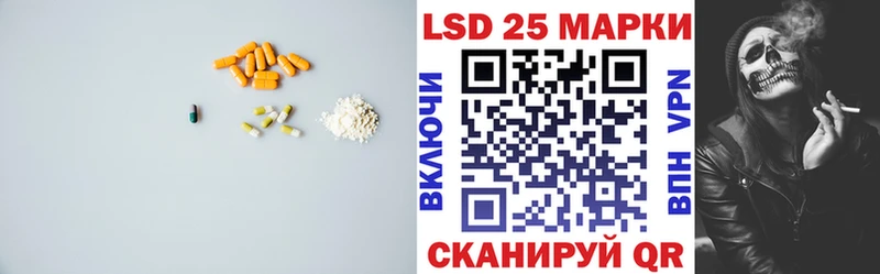 kraken ТОР  Алатырь  ЛСД экстази кислота 