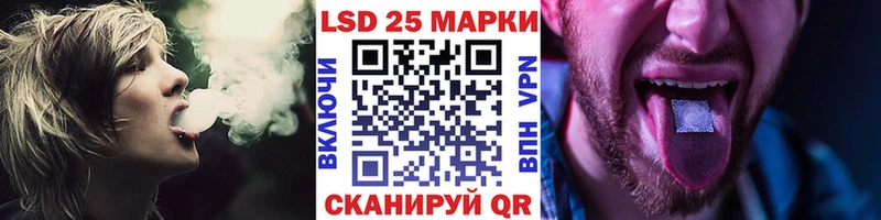 kraken зеркало  наркошоп  Алатырь  Марки N-bome 1500мкг 