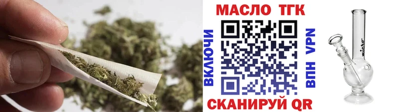 ТГК концентрат  Алатырь 