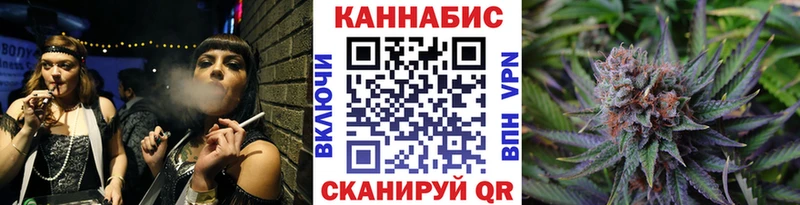 Конопля LSD WEED  Алатырь 
